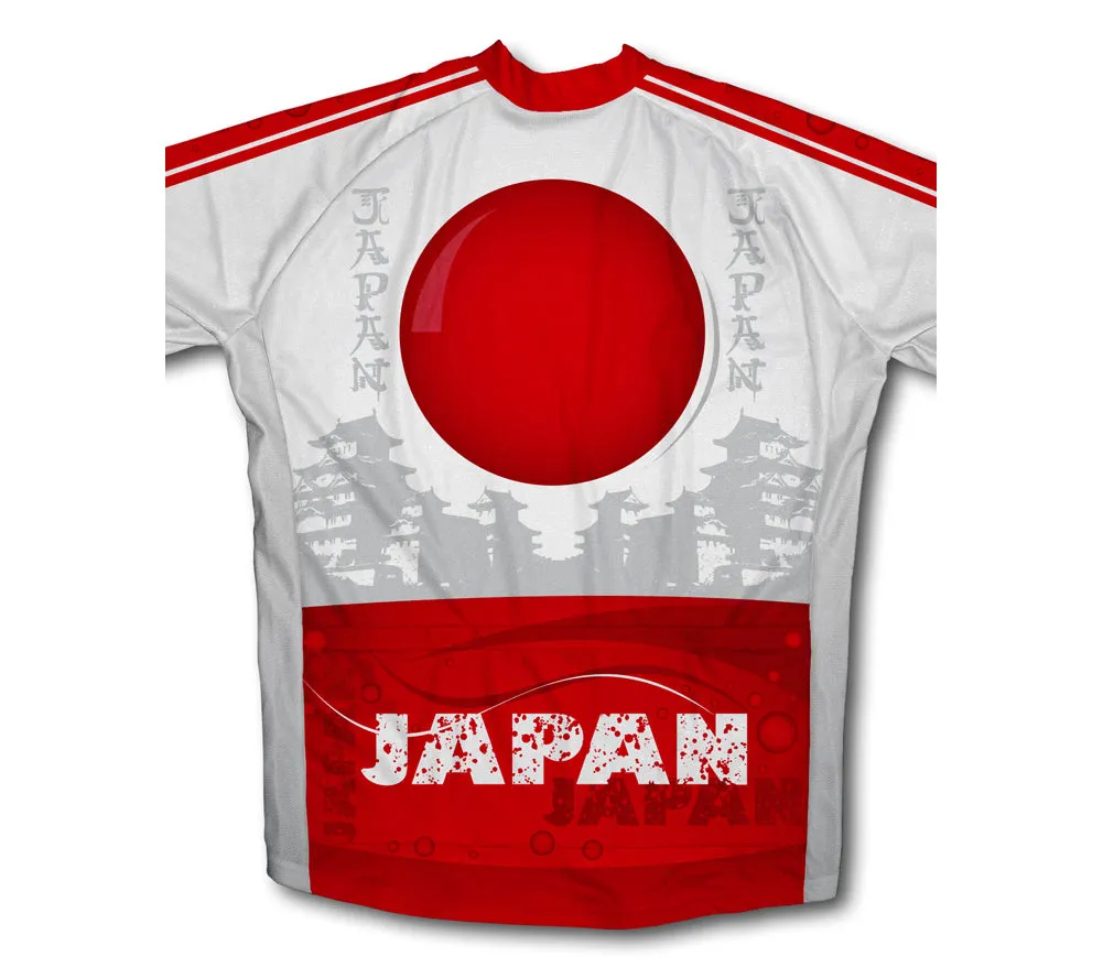 Japan Flag Winter Thermal Cycling Jersey