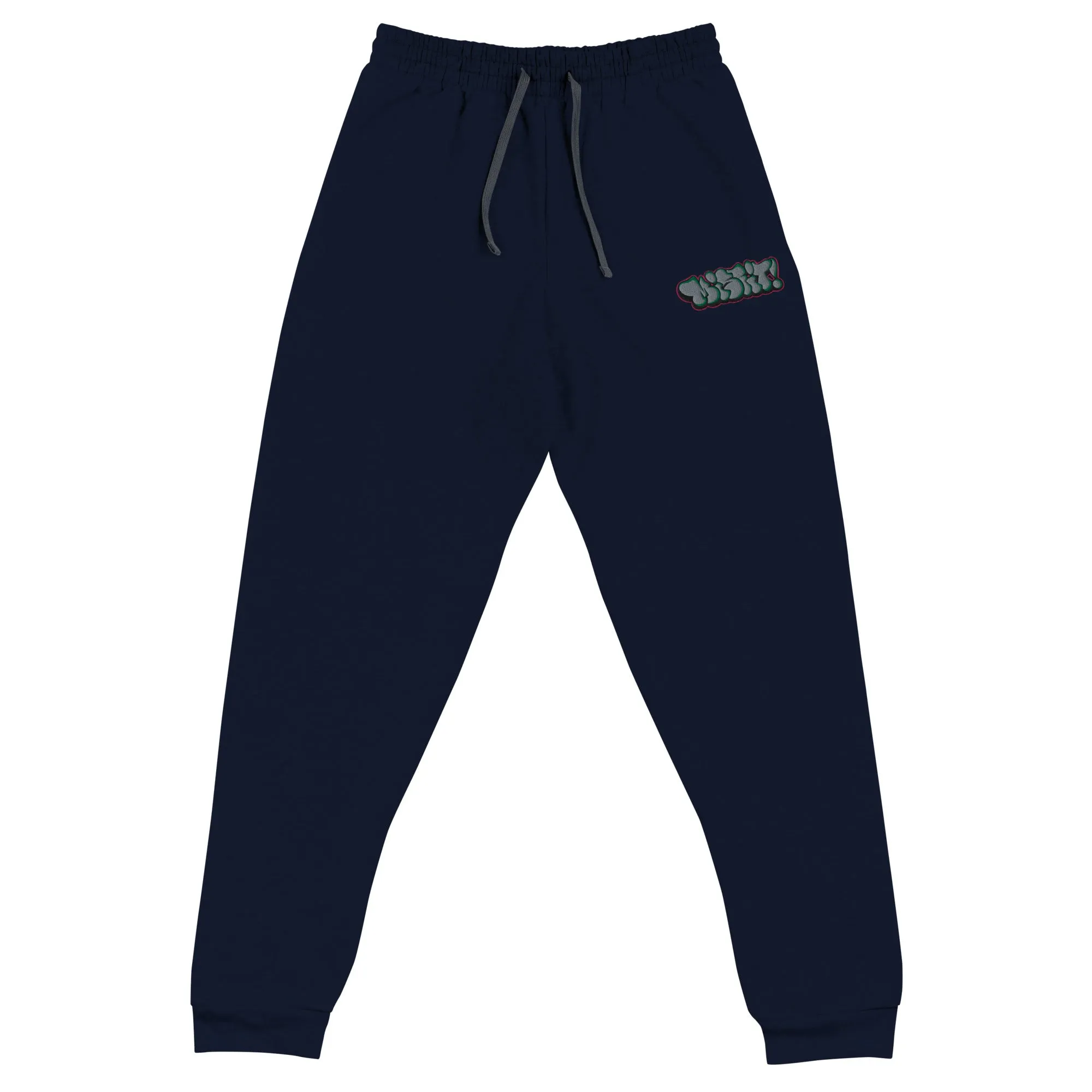 Misfit Graffiti Throwie Joggers | Navy