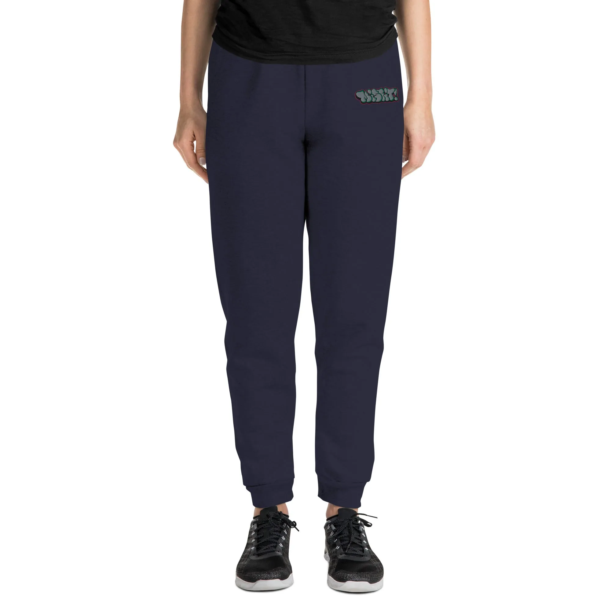 Misfit Graffiti Throwie Joggers | Navy