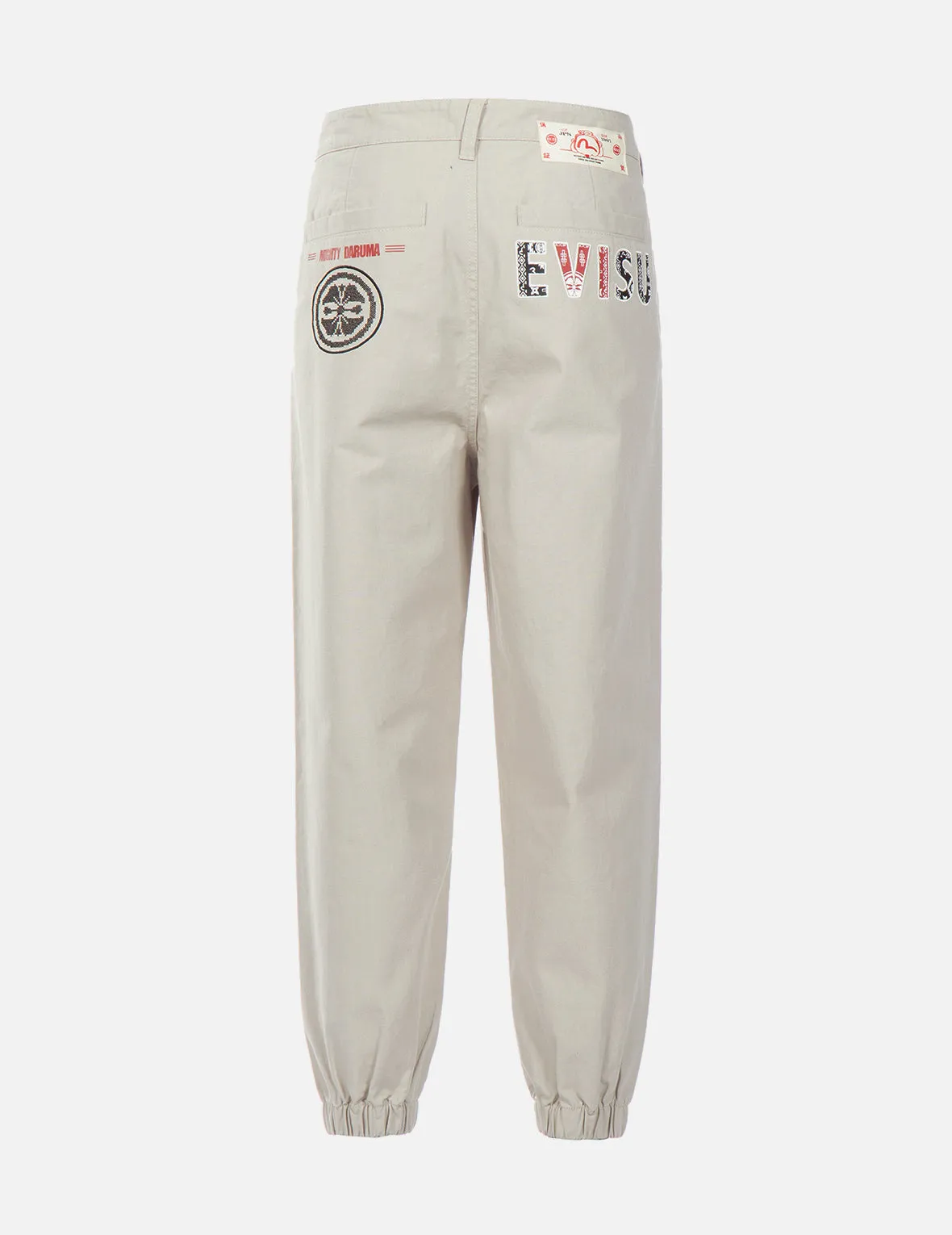 Nomadic Pattern Logo Print Joggers