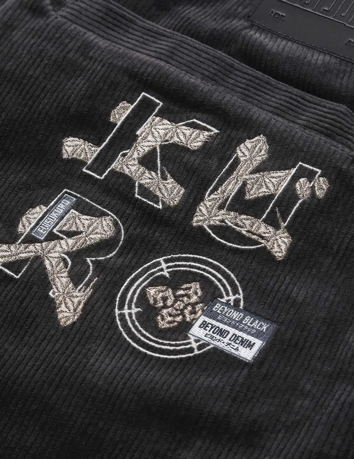 Sashiko Logo Embroidered Mock 2-in-1 Corduroy Joggers