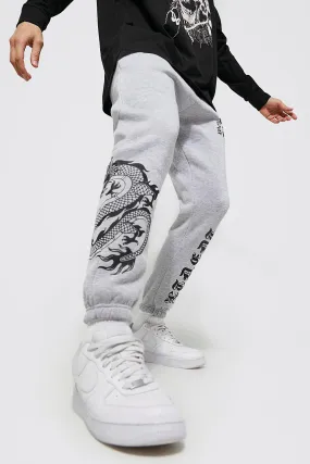 Tapered Fit Limited Edition Cropped Joggers